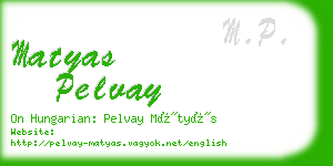 matyas pelvay business card